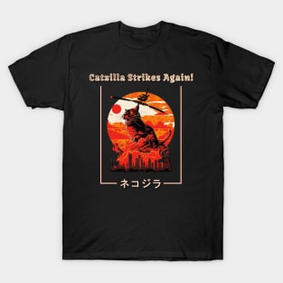 Catzilla Strikes Again - The Battle for Osaka T-Shirt